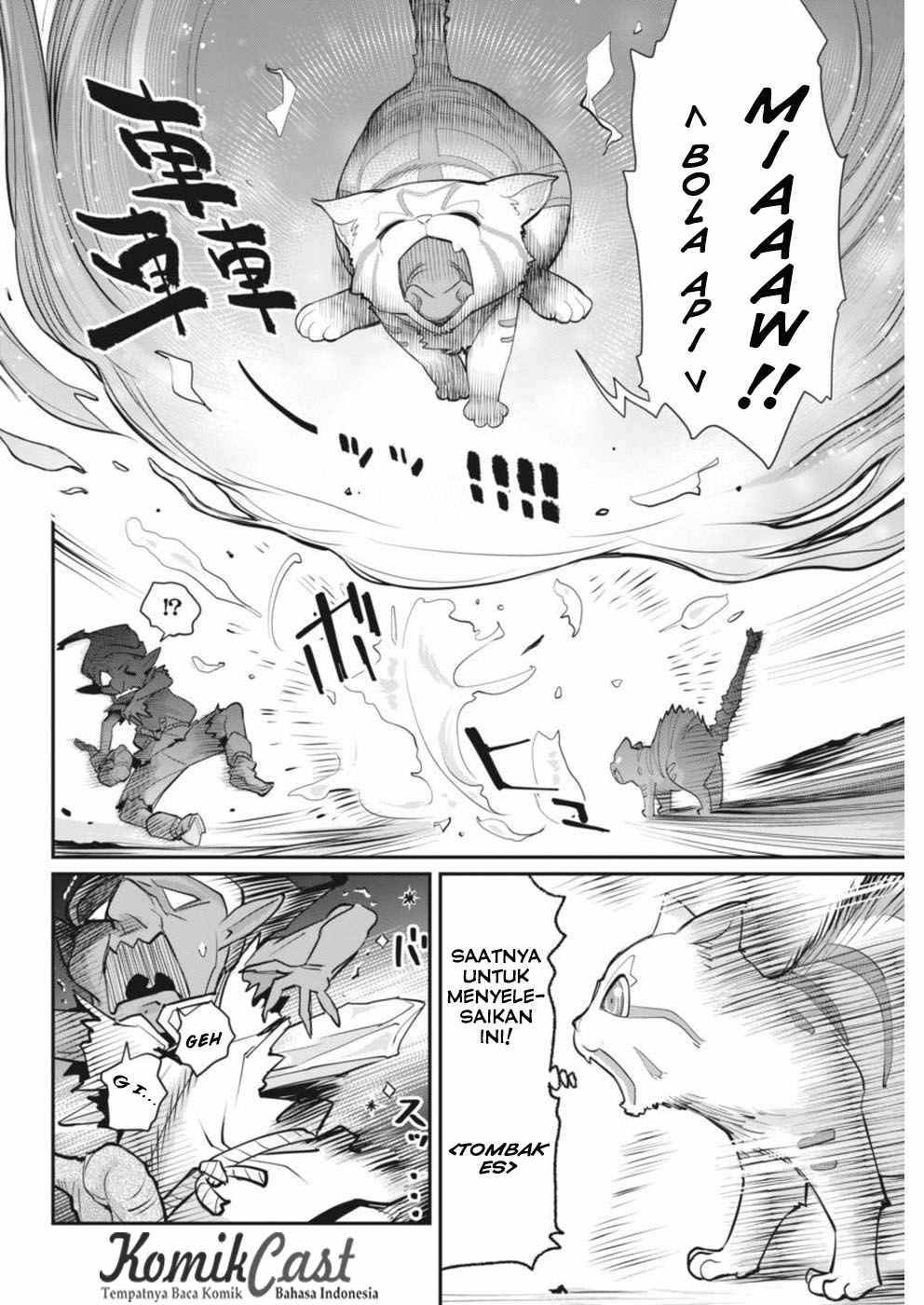 S-Rank Monster no Behemoth Dakedo, Neko to Machigawarete Erufu Musume no Kishi (Pet) Toshite Kurashitemasu Chapter 02 Gambar 17